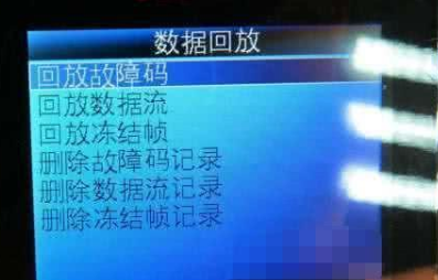 苏州汽车年检