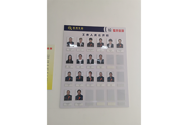 望亭专业汽车年检服务价格