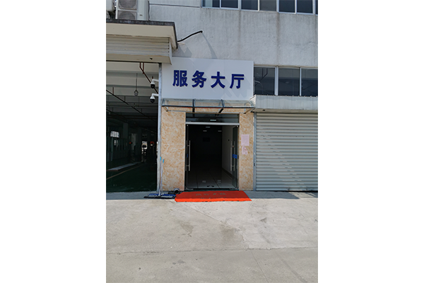 浙江专业汽车环保检测价格