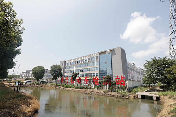 上海本地汽车年审价格