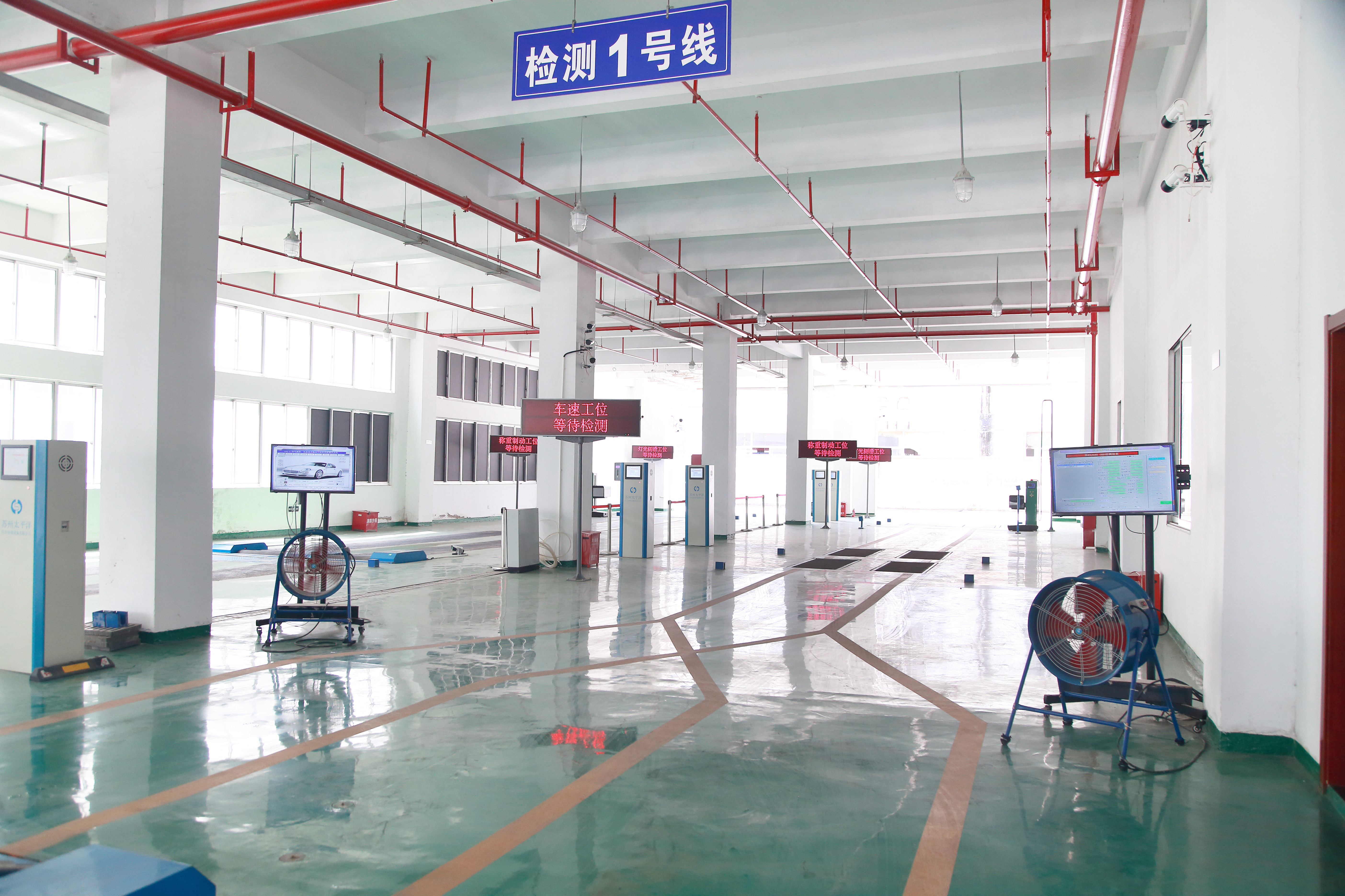 骏兴汽车检测车间.jpg